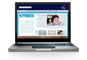 dev.mobahesat.ir